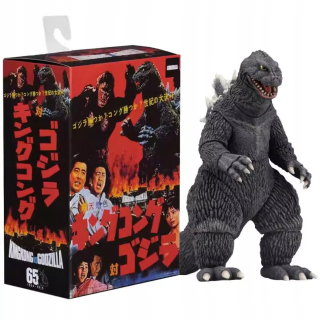 Pohyblivá hračka zo série NECA Godzilla